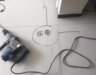 山亭测漏水公司专业分享下使用专业仪器检测家中漏水案例